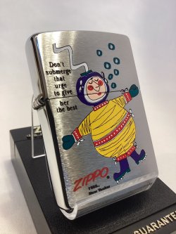 画像1: No.200 ヴィンテージZIPPO 1997年製 OLD DESIGN オールドデザイン 海の中のおじさん z-6265