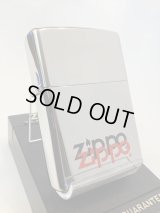 No.250 ヴィンテージZIPPO 1991年製 HIGH POLISH CHROME ハイポリッシュクローム DOUBLE ZIPPO LOGO ダブルジッポーロゴ z-6316