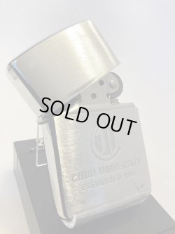 画像2: No.200 USED ZIPPO 1994年製 BRUSHED CHROME ブラッシュクローム 中央大学 z-6314