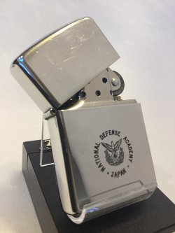 画像2: No.250 USED ZIPPO 1989年製 HIGH POLISH CHROME ハイポリッシュクローム 防衛大学 z-6313