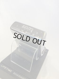 画像4: No.200 USED ZIPPO 1994年製 BRUSHED CHROME ブラッシュクローム 中央大学 z-6314