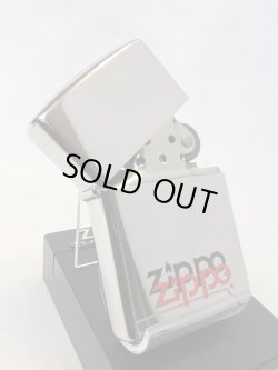 画像2: No.250 ヴィンテージZIPPO 1991年製 HIGH POLISH CHROME ハイポリッシュクローム DOUBLE ZIPPO LOGO ダブルジッポーロゴ z-6316