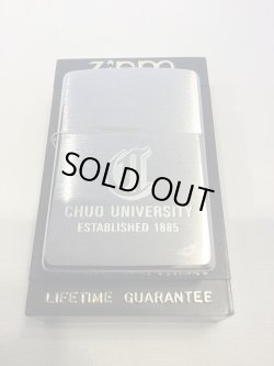 画像5: No.200 USED ZIPPO 1994年製 BRUSHED CHROME ブラッシュクローム 中央大学 z-6314