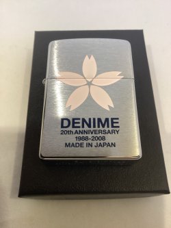 画像5: No.200 記念・限定品ZIPPO DENIME JEANS ドゥニームジーンズ 設立20周年記念 シリアルナンバー z-6332