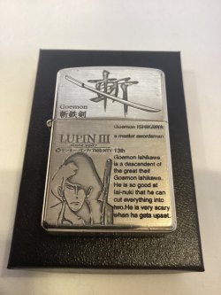 画像5: No.200 USED ZIPPO SILVER IBUSHI シルバーイブシ LUPIN lll ルパン三世 石川五ェ門 シリアルナンバー z-6335