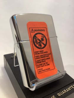 画像2: No.250 記念・限定品ZIPPO 1997年 INTERNATIONAL SWAP MEET インターナショナル スワップミート z-6385