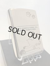 No.200 ペット&アニマルZIPPO SILVER MIRROR シルバーミラー CAT&BALL ネコとマリ z-6392