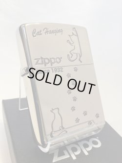 画像1: No.200 ペット&アニマルZIPPO SILVER MIRROR シルバーミラー CAT&POOTPRINTS ネコと足跡🐾 z-6391