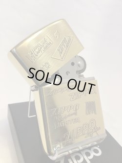 画像2: No.200 推奨品ZIPPO ANTIQUE BRASS アンティークブラス ZIPPO LOGO ENBOSS ジッポーロゴ エンボス z-6395