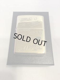 画像5: No.200 推奨品ZIPPO ANTIQUE BRASS アンティークブラス ZIPPO LOGO ENBOSS ジッポーロゴ エンボス z-6395