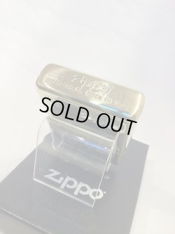 画像4: No.200 推奨品ZIPPO ANTIQUE BRASS アンティークブラス ZIPPO LOGO ENBOSS ジッポーロゴ エンボス z-6395