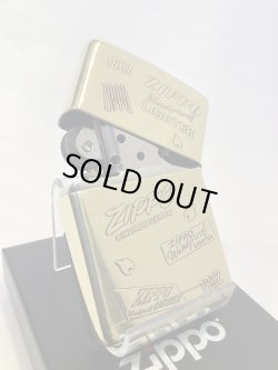 画像3: No.200 推奨品ZIPPO ANTIQUE BRASS アンティークブラス ZIPPO LOGO ENBOSS ジッポーロゴ エンボス z-6395