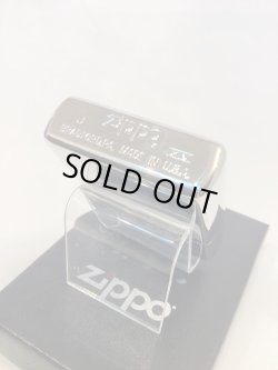 画像4: No.200 ファッションブランドシリーズZIPPO Pual Smith Collection ポールスミス コレクション GOLF PLAYER ゴルフプレイヤー z-6397