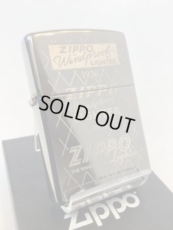 画像1: No.150 PVDシリーズZIPPO BLACK ICE ブラックアイス 両面ZIPPOロゴ デザイン z-6482