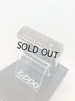 画像4: No.150 PVDシリーズZIPPO BLACK ICE ブラックアイス 両面ZIPPOロゴ デザイン z-6482