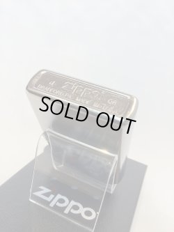 画像4: No.200 推奨品ZIPPO BRUSHED CHROME ブラッシュクローム CHROME ARCH クロームアーチ z-6507
