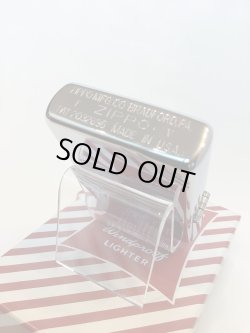 画像4: No.260 ヴィンテージZIPPO 1989年製 FLAT TOP フラットトップ HIGH POLISH CHROME ハイポリッシュクローム PLANE プレーン z-6519