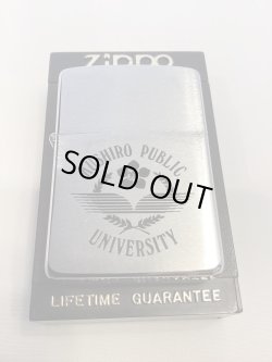 画像5: No.200 USED ZIPPO 1988年製 KUSHIRO PUBLIC UNIVERSITY 釧路公立大学 z-6520