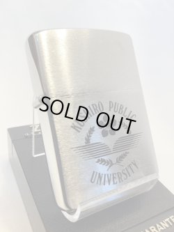 画像1: No.200 USED ZIPPO 1988年製 KUSHIRO PUBLIC UNIVERSITY 釧路公立大学 z-6520