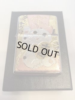 画像5: No.200 推奨品ZIPPO BRUSHED CHROME ブラッシュクローム 電鋳板プレート 招き猫 z-6547
