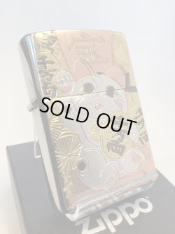 画像1: No.200 推奨品ZIPPO BRUSHED CHROME ブラッシュクローム 電鋳板プレート 招き猫 z-6547