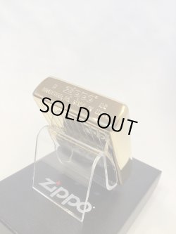 画像4: No.200G WINDY ZIPPO ウィンディ GOLD MIRROR ゴールドミラー z-6551