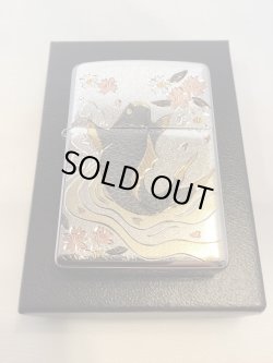 画像5: No.200 推奨品ZIPPO BRUSHED CHROME ブラッシュクローム CARP 鯉 電鋳板プレート z-6552