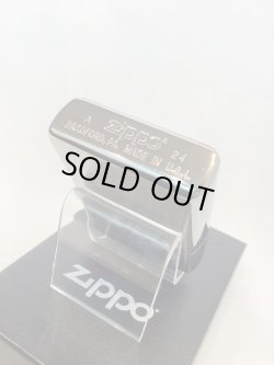 画像4: No.200 推奨品ZIPPO BRUSHED CHROME ブラッシュクローム CARP 鯉 電鋳板プレート z-6552