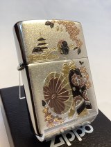 No.200 推奨品ZIPPO BRUSHED CHROME ブラッシュクローム 舞妓 電鋳板プレート z-6572