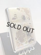No.200 推奨品ZIPPO BRUSHED CHROME ブラッシュクローム 舞妓 電鋳板プレート z-6572