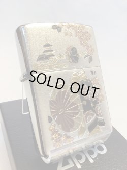 画像1: No.200 推奨品ZIPPO BRUSHED CHROME ブラッシュクローム 舞妓 電鋳板プレート z-6572