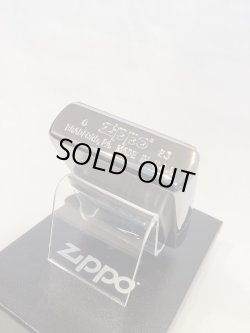 画像4: No.200 推奨品ZIPPO BRUSHED CHROME ブラッシュクローム 舞妓 電鋳板プレート z-6572