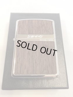 画像5: No.200 推奨品ZIPPO WHITE NICKEL ホワイトニッケル WOOD LIGHT ウッドライト z-6587