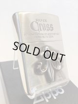 No.200 推奨品ZIPPO SILVER IBUSHI シルバーイブシ CROSS METAL クロスメタル シリアルナンバー入り z-6599