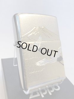 画像1: No.200 推奨品ZIPPO BRUSHED CHROME ブラッシュクローム 鶴富士 電鋳板プレート z-6606