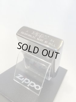 画像4: No.200G推奨品ZIPPO BRUSHED CHROME ブラッシュクローム 電鋳板プレート 招き猫 z-6629