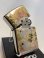画像2: No.200G推奨品ZIPPO BRUSHED CHROME ブラッシュクローム 電鋳板プレート 招き猫 z-6629 (2)