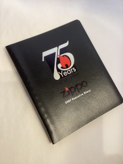 画像1: ZIPPO GOODS EXECUTIVE DIARY エグゼクティブ ダイアリー ZIPPO社創立75年周年 2007年版 z-6647