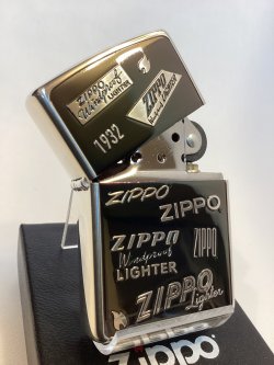 画像2: No.200 推奨品ZIPPO ANTIQUE BLACK アンティークブラック ZIPPO LOGO ENBOSS ジッポーロゴ エンボス z-6658