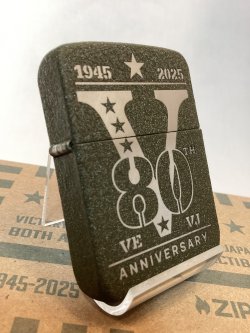 画像1: No.1941レプリカ GREEN CRACKLE グリーンクラックル 第2次世界大戦終戦80周年記念限定モデル STEEL CASE スチールケース z-6672