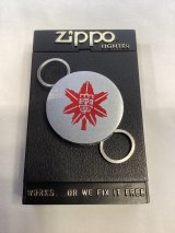No.5990 ZIPPO GOODS ZIPPO KEY RING ジッポー キーホルダー 国士舘大学 z-6714