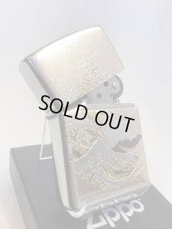 画像2: No.200 推奨品ZIPPO BRUSHED CHROME ブラッシュクローム 電鋳板プレート 波富士 z-6719