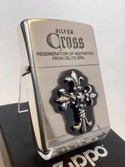画像1: No.200 推奨品ZIPPO SILVER MIRROR IBUSHI シルバーミラーイブシ CROSS METAL クロスメタル z-6725