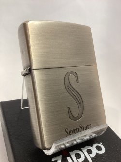画像1: No.200 たばこ柄 ANTIQUE SILVER ZIPPO アンティークシルバー SEVEN STARS セブンスター z-6730