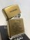画像2: No.201FB アンティークシリーズZIPPO ANTIQUE BRASS アンティークブラス 沖縄MAP z-6756 (2)
