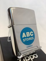 No.250 ヴィンテージZIPPO 1993年製 HIGH POLISH CHROME ハイポリッシュクローム HAWAII ABC STORES ハワイABCストアー z-6757