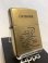画像1: No.201FB アンティークシリーズZIPPO ANTIQUE BRASS アンティークブラス 沖縄MAP z-6756 (1)