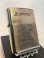 画像1: No.200 推奨品ZIPPO ANTIQUE SILVER アンティークシルバー 可動式炎メタル z-6798 (1)