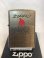 画像5: No.200 推奨品ZIPPO ANTIQUE BRASS アンティークブラス 可動式炎メタル z-6779 (5)