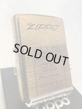 No.200 推奨品ZIPPO ANTIQUE BRASS アンティークブラス 可動式炎メタル z-6779